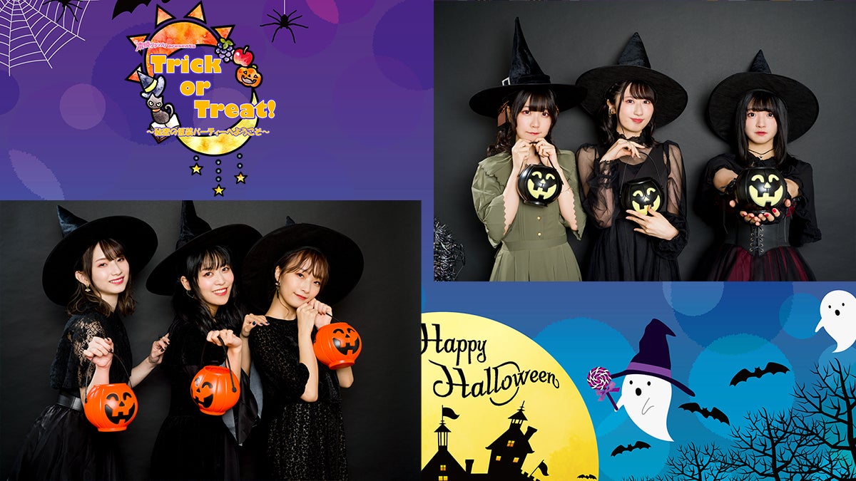 INIメンバーが“推す”8LOOM のメンバーは誰⁉火曜ドラマ『君の花になる』のParaviオリジナル「8LOOM ROOM~君花アフターパーティー!」待望の初ゲスト!