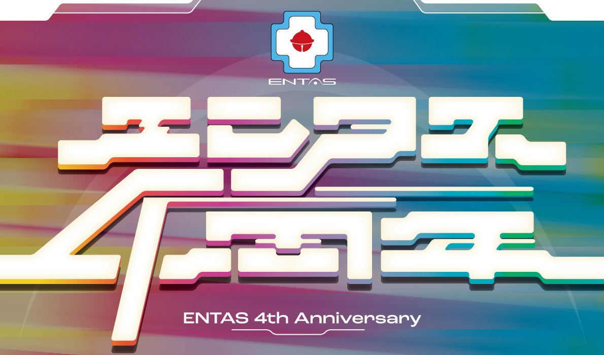 ゴスペラーズ、初のオーケストラツアーでの演奏プログラムを発表！ 曲に込められた思いや選曲の意図などを語った座談会も公開