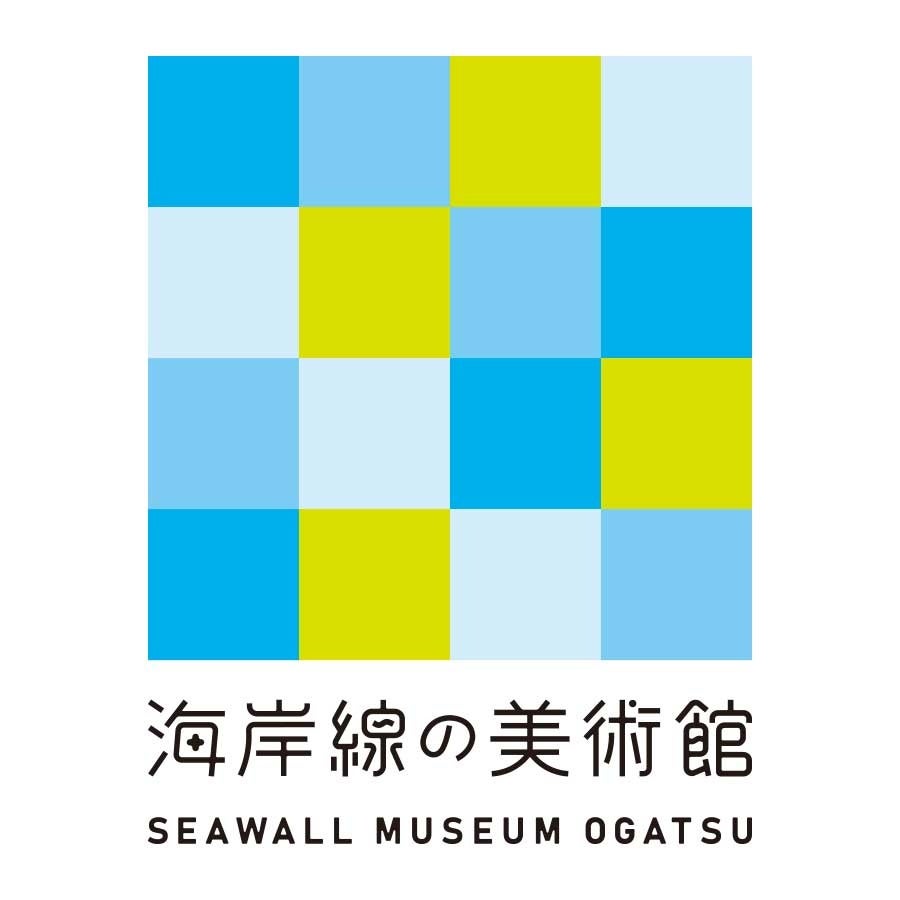 11・1(火)予約受付開始！築170年の古民家でフルート吉永洋子×ギター三良裕亮が織りなす豊かで華やかな音色の共演「café session」12・3(土)開催