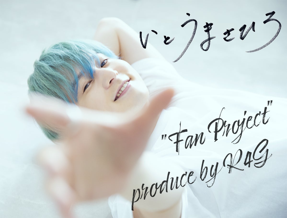 【12/30(金)公開】ライヴ・ベスト 第2弾「中島みゆき 劇場版 ライヴ・ヒストリー2」予告編解禁！