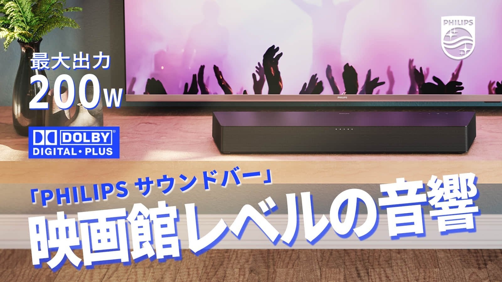 『Kuzuha & Kanae & ROF-MAO Three-Man LIVE「Aim Higher」』Blu-rayが2022年12月14日(水)発売決定!本日18:00より予約受付開始!