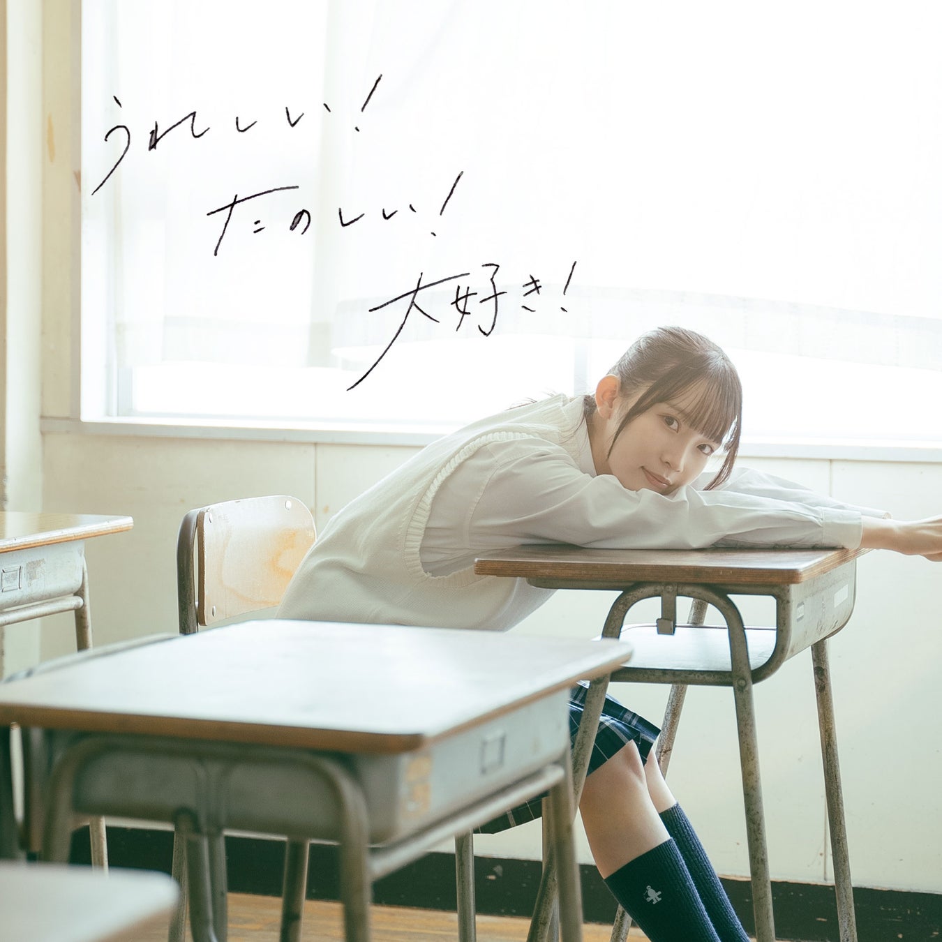 『STATION IDOL LATCH!』第2期 新曲リリース 3on☆star(モンスター) 11/16(水)~配信決定!多くのアニソンヒット曲を持つTAKE(FLOW)が楽曲提供!