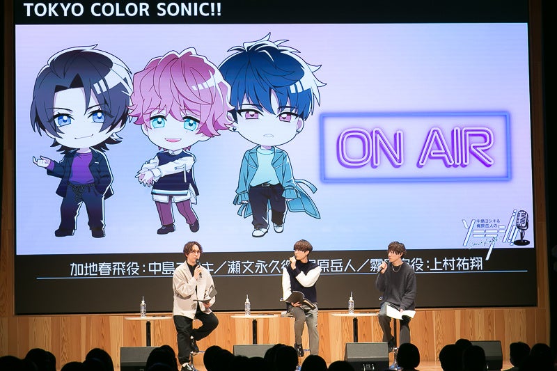 島村楽器『ギターセンパイ』×アニメ『ぼっち・ざ・ろっく!』特別コラボが実現!人気主題歌「青春コンプレックス」をギターで楽しめるサービスが2022年11月20日(日)より配信開始