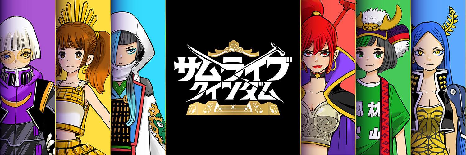 舞踏家・笠井叡とその師 大野一雄が踊った　『笠井叡 DUOの會』上演間近　カンフェティでチケット発売