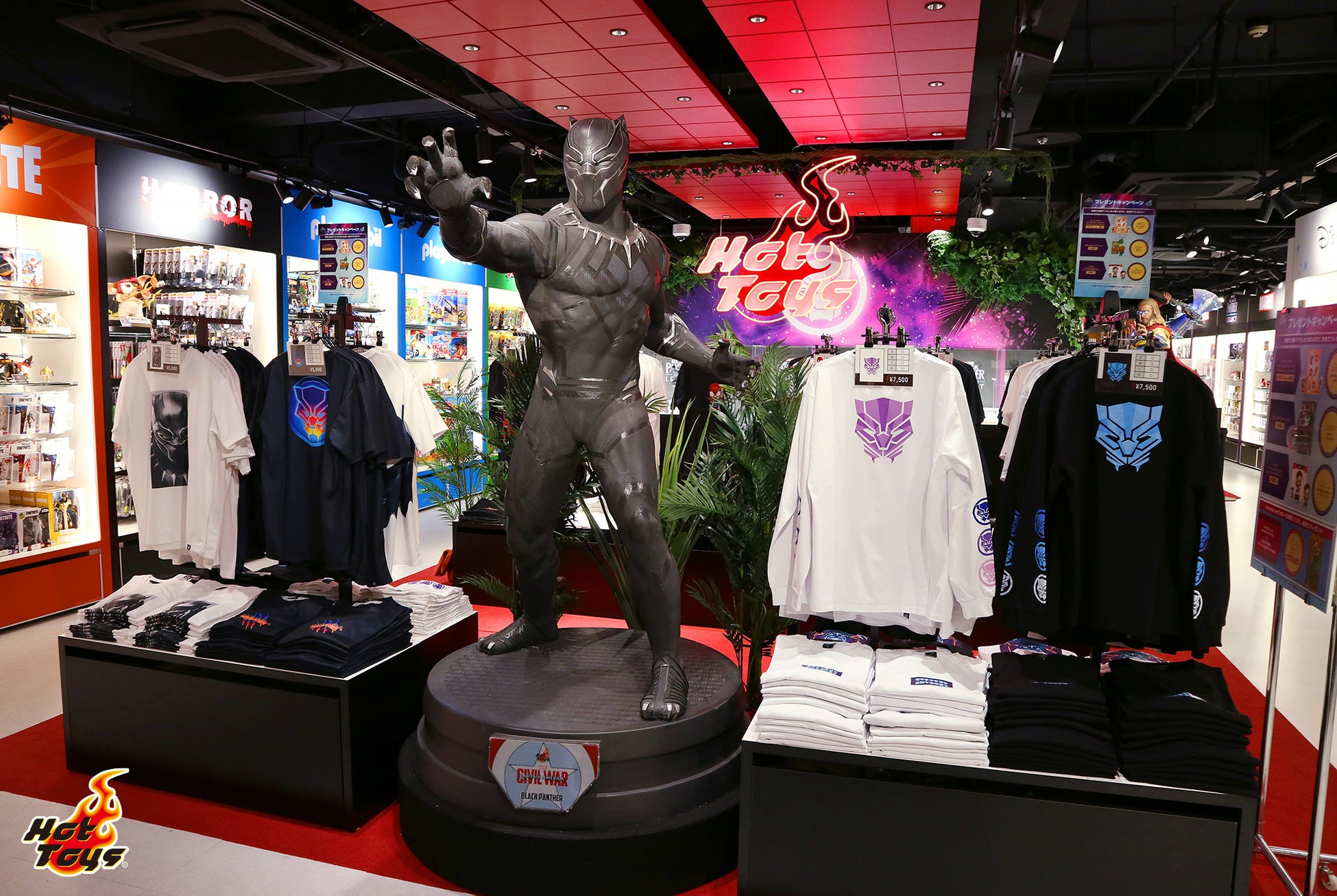 ゲッターズ飯田の公式占いサイトで初となる公開収録イベントを開催！観覧チケットの先行販売を開始