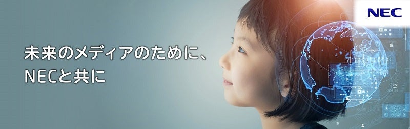 話題のドラマ「silent」の舞台『世田谷代田駅』の賃貸物件一覧PV数が放送直前週の約1.2倍に増加