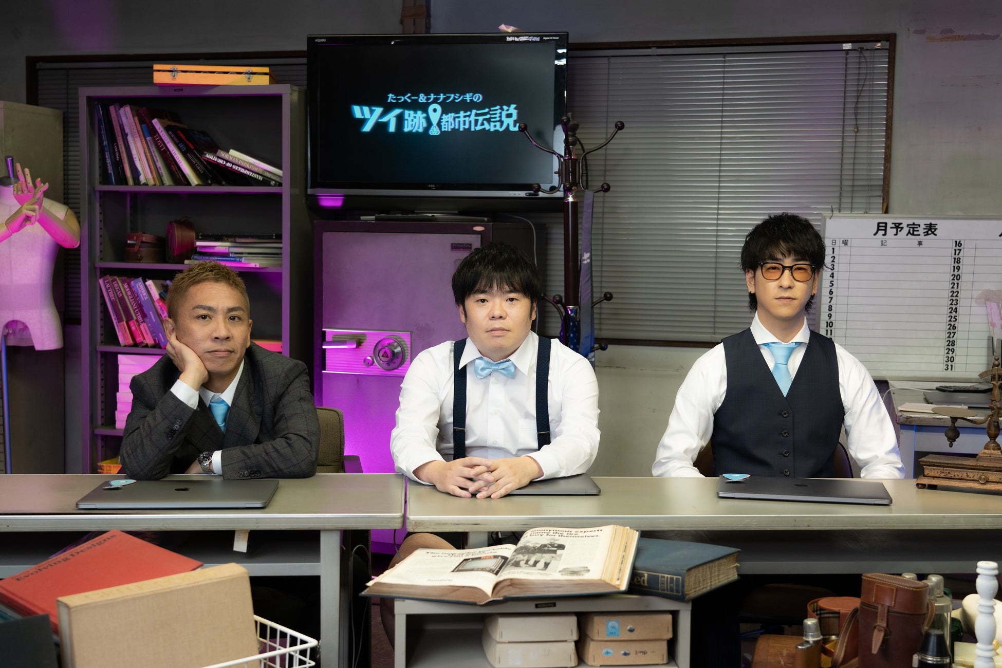 ドラマ『silent』第4話582万再生、1,2話に続き3度目のTVer歴代記録更新！