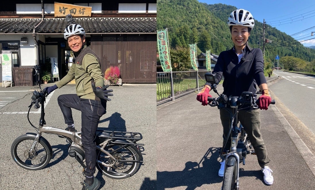 ますだおかだ岡田と三船美佳が自転車で関西各地を巡る「チャリキシャ」になり、街の魅力を再発見！『 地方創生』『 地域活性 』 を目指す自転車バラエティー！11月12日（土）放送‼