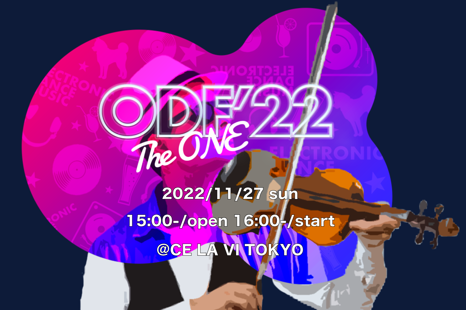 世界が注目するオーケストラ×EDMの祭典！
オーケストラ・ダンスミュージック・フェスティバル
【ODF’22 -The ONE-】　11月27日開催