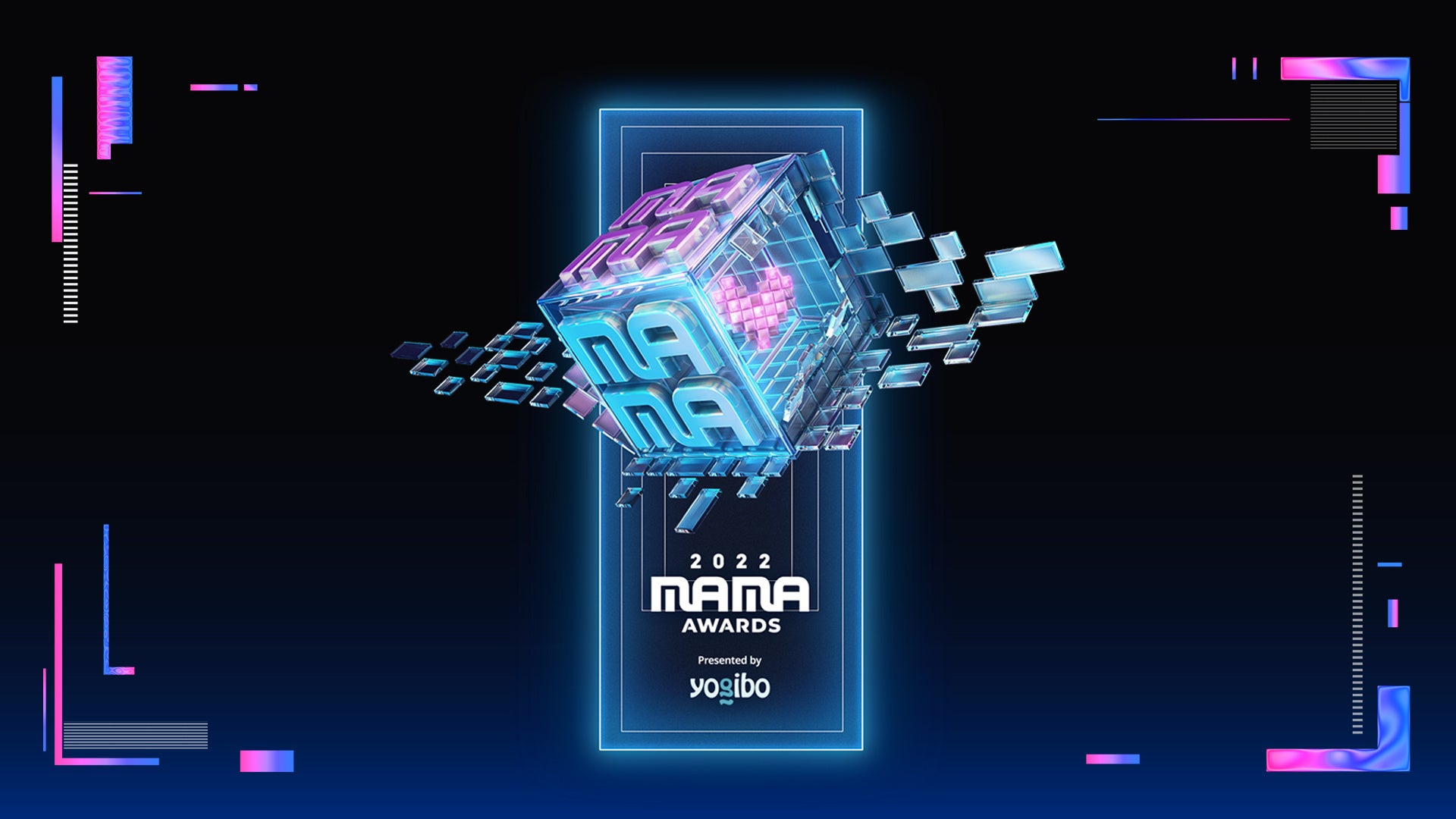世界最大級のK-POP授賞式「2022 MAMA AWARDS」レッドカーペットから授賞式までCS放送Mnet とMnet Smart+で生中継/生配信予定！