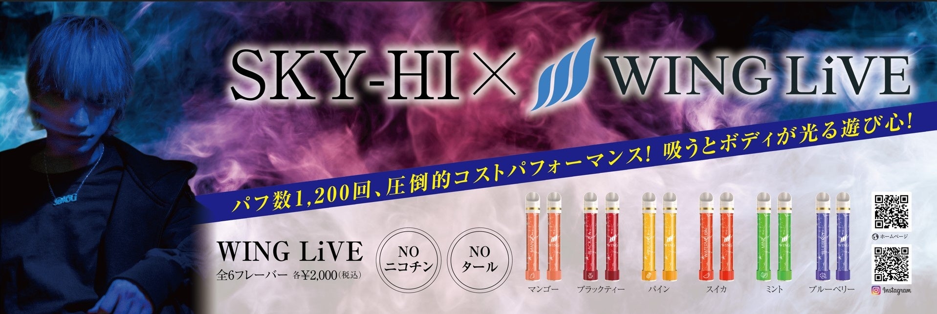 新章突入!どこにもない唯一無二のTGCへテーマは新時代を意味する「NEW EPOCH」第36回 マイナビ 東京ガールズコレクション 2023 SPRING/SUMMER 開催決定!