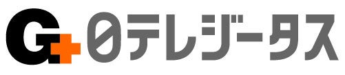 11月12日（土）ラグビー日本代表 注目のイングランド戦！田中史朗＆松田力也がWOWOWでダブル解説！「勝って素晴らしい結果を見せるのが代表の義務」20日（日）フランス戦も生中継！W杯へ試金石の2連戦