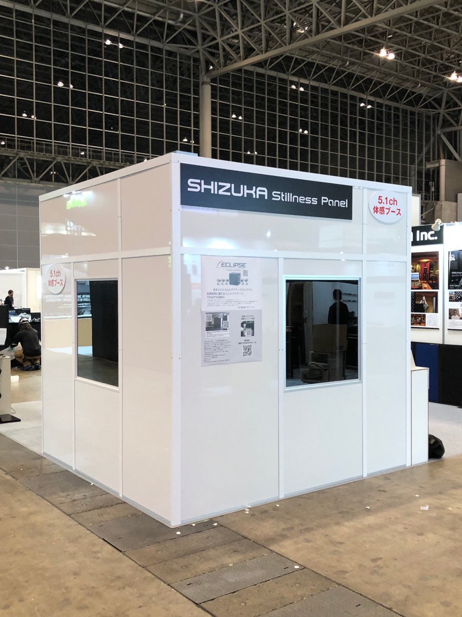 【フジテレビ】秋葉原の通り魔、オウム麻原、日航機墜落、あさま山荘、金正男、歌舞伎町ビル火災本物の重大事件のスクープ映像がここによみがえる!『~報道ドキュメントシリーズ~ 重大事件編』