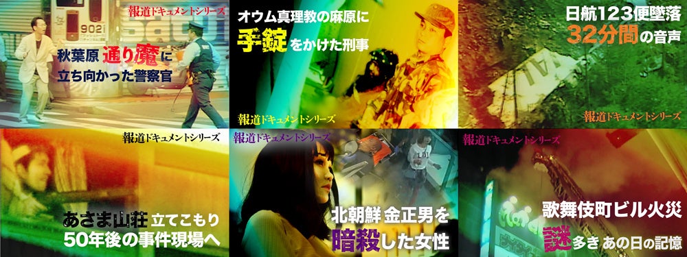 11/16(水)20:15~ヘアメイクアップアーティストnasuさんによるによるメイクアドバイス会開催を記念したインスタライブが開催。モデルの新音さんがドルガバメイクを披露。