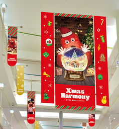 湘南乃風がサプライズ出演！「けいちょんフェスティバルSeason２ けェスin宮崎」配信チケット延長のお知らせ