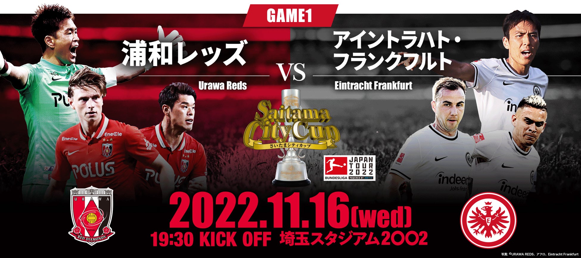 星ひとみが占う2023年の恋愛運とは？総合運・出会い運・片思い運が一挙にわかる特設ページをオープン！