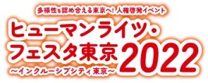 【Liyuu・JUVENILの課題曲】中華圏次世代アジアスター発掘オーディション開始