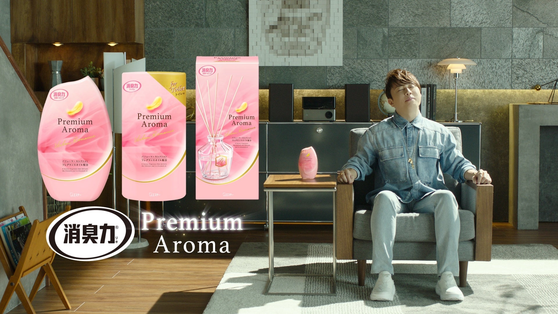 AKB48　本田仁美さん出演の『CHOOSY moist(チューシーモイスト)』第2弾プロモーション動画が「ABEMA」で放映開始