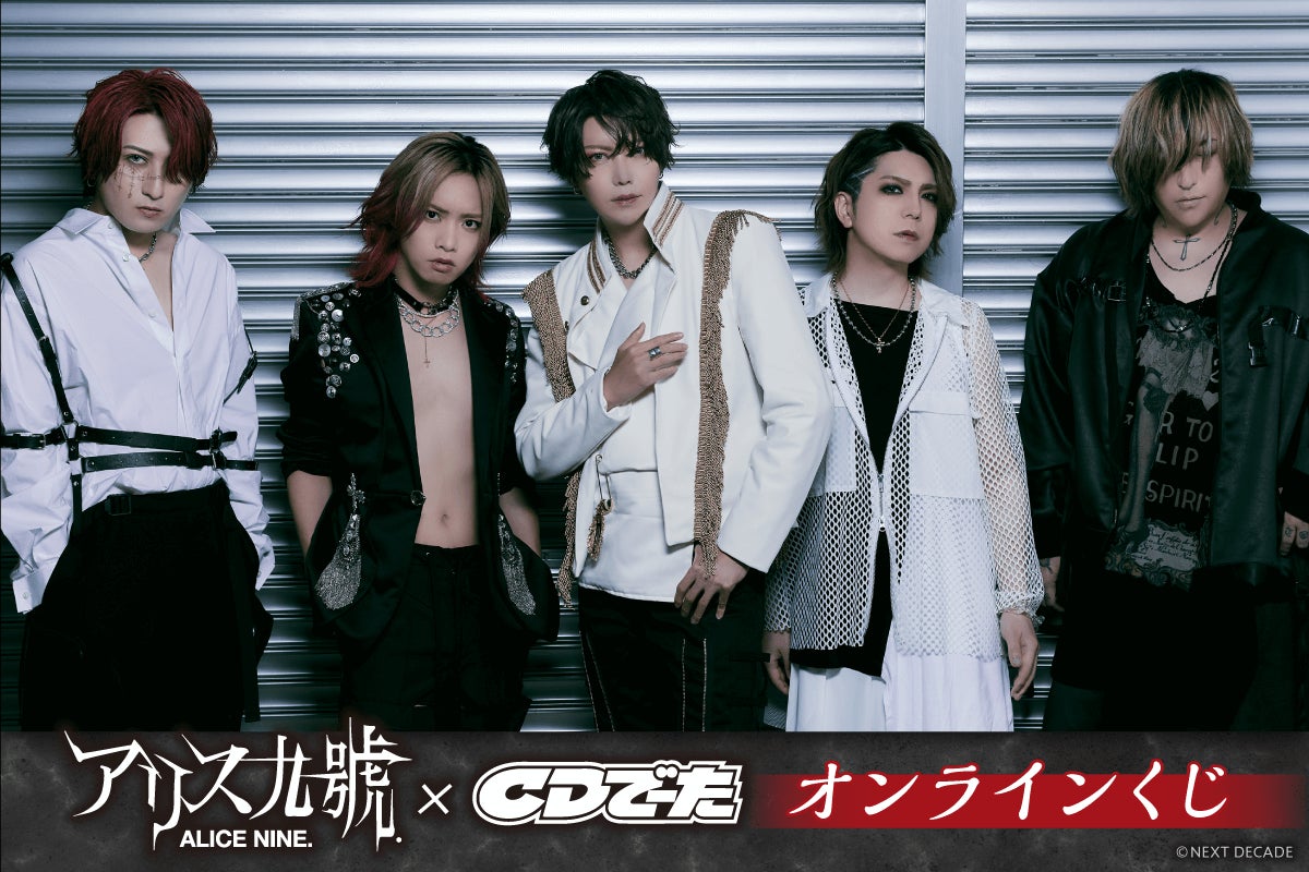 吉田拓郎 2019年のコンサートライブ《 無料初放送決定!! 》