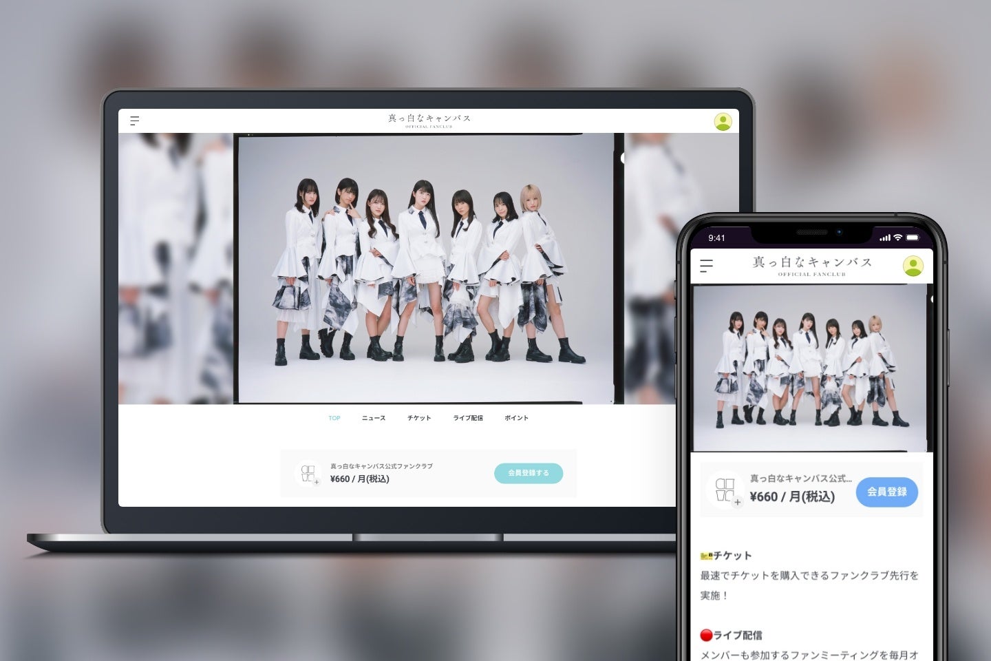 音楽教室を併設する楽器店の島村楽器 「イオンタウンユーカリが丘店」が11月19日(土)にオープン!