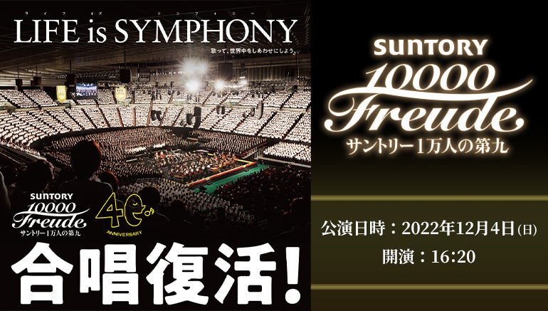 ご当地アニメが地元に貢献!TVアニメ「八十亀ちゃんかんさつにっき 4さつめ」のBlu-rayが名古屋市のふるさと納税「返礼品」に採用されました!