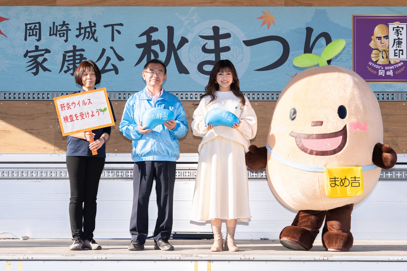 漢検 “あなたの「学びたい」を応援”キャンペーンを開催!【11/21(月)スタート】