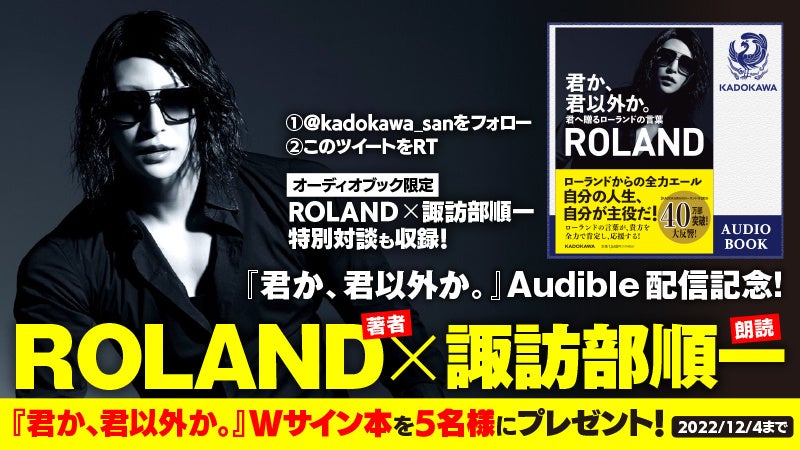 今注目の大学お笑いサークル！これまでに令和ロマン、ラパルフェ、ラランドなどを輩出。【日本一のお笑いサークルが決まる！NOROSHI2023開催決定】