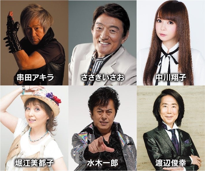日本のアニメを彩った名曲をジャズ・ラージ・アンサンブルで！「Superb Hop Band」ライヴ「極東Pop Culture3」開催（2022年12月12日：天王洲アイル）