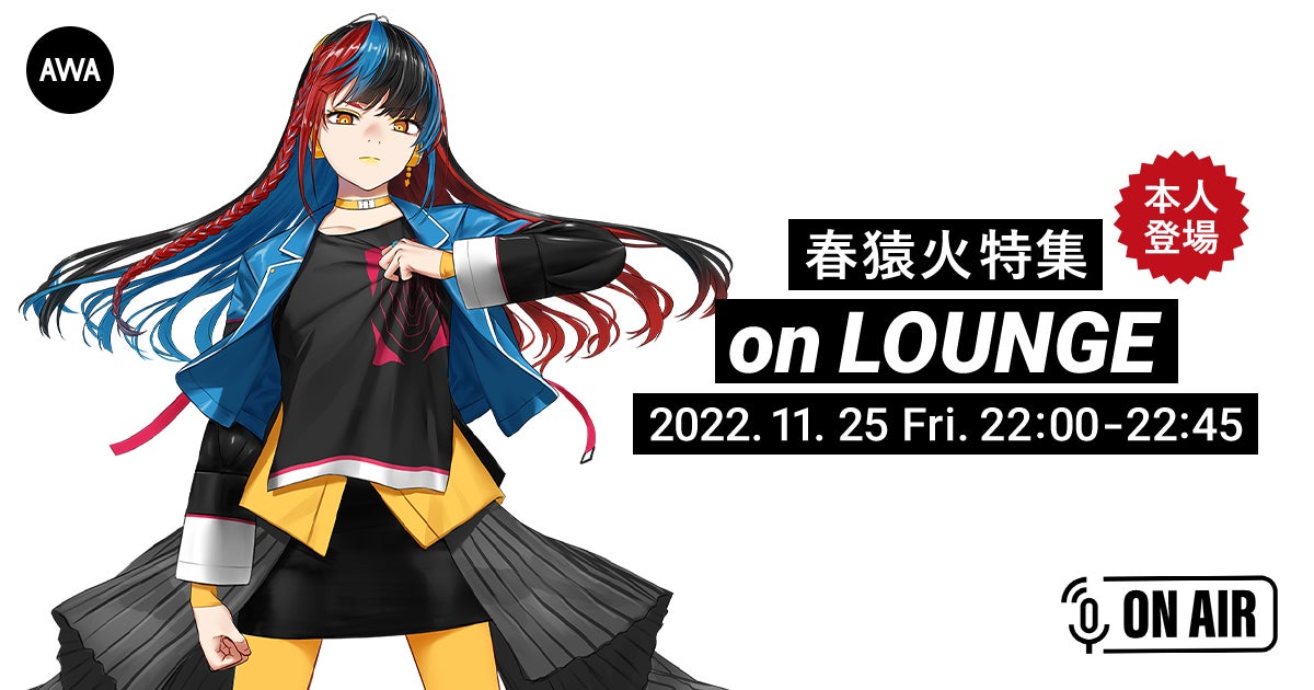 林家たい平のライフワークともいえる人情噺「芝浜」を収録した２枚組CDを２０２２年１１月２３日発売。同日配信スタートも。