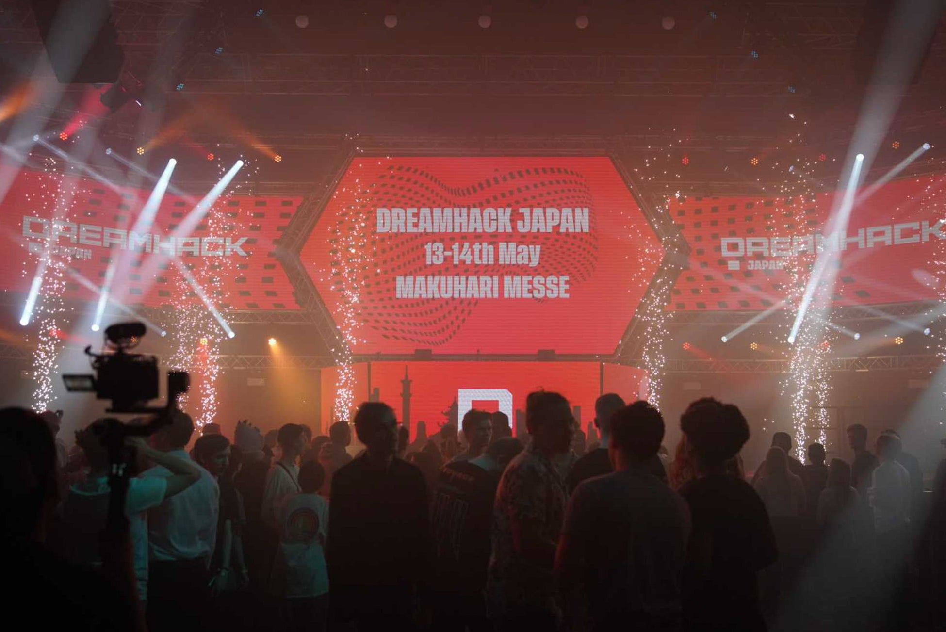 「DreamHack Japan」2023年5月13日(土)・14日(日)に幕張メッセで開催決定！