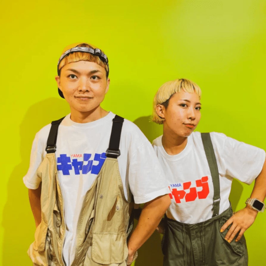 今年も開催!くら寿司オリジナル限定グッズが手に入る! 「鬼滅の刃」コラボキャンペーン