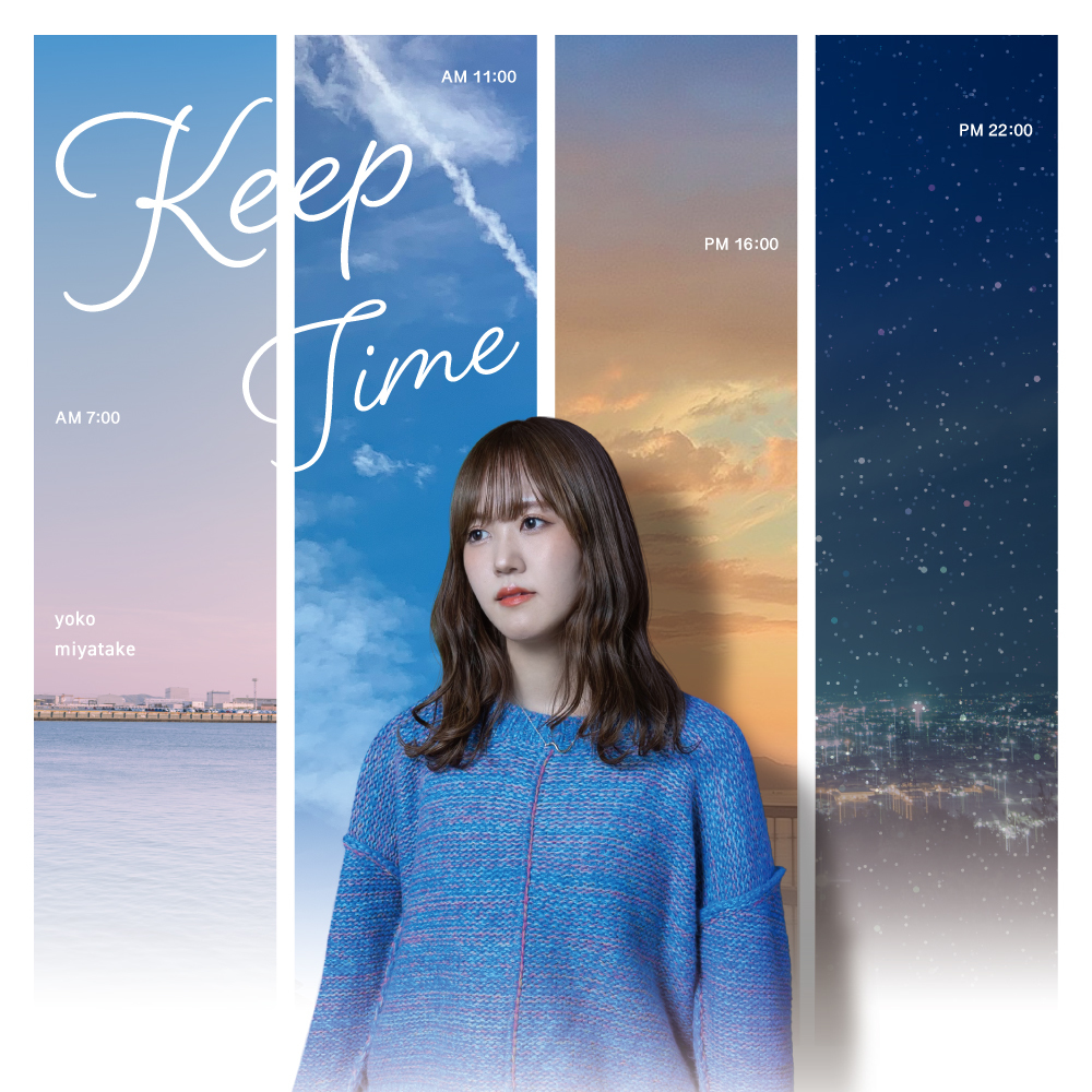 ソニックシティホールが2023年2月4日リニューアルオープン!
ダンスステージや桂宮治独演会など記念公演も実施