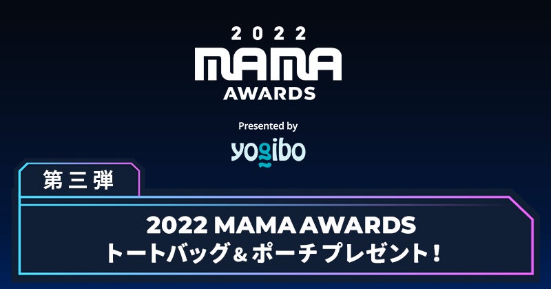 大槻文藏・茂山七五三ほか豪華出演者で贈る20年の集大成 TTR能プロジェクト20周年記念特別公演『三井寺・石橋』上演決定 カンフェティでチケット発売