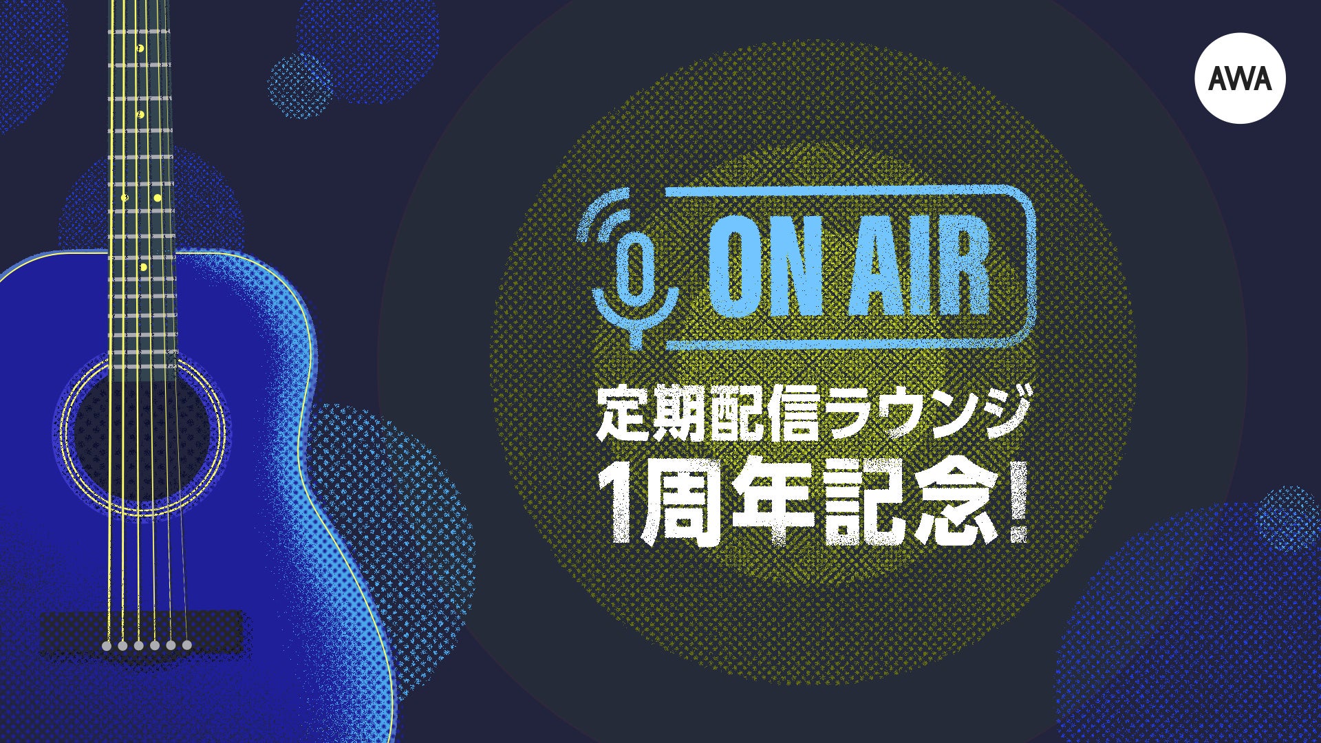 『NHK「100分de名著」ブックス　シェイクスピア ハムレット　悩みを乗り越えて悟りへ』が11月26日に発売！
