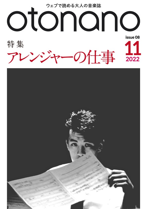 「世界名作劇場」の不朽名作がカラオケルームで蘇る！昨年SNSで話題沸騰の「フランダースの犬」の1話＆最終話を、JOYSOUND「みるハコ」で再び無料配信！