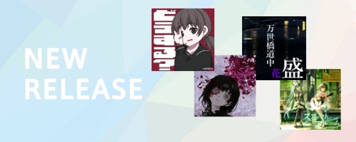 【超速報】BTS、STRAY KIDS、TWICE…9グループが参加する“奇跡のK-POPフェス「D’FESTA」”が大阪にて開催決定！