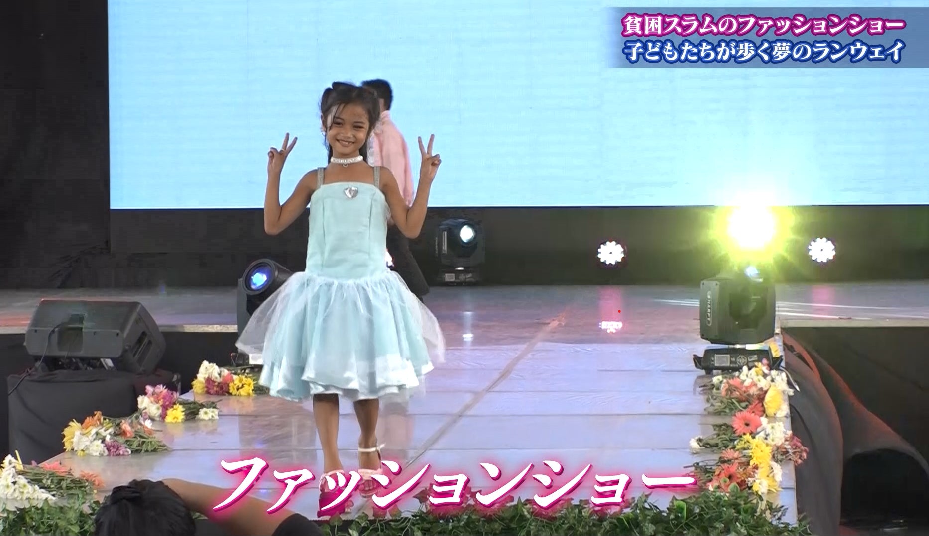 きゃりーぱみゅぱみゅ、スペイン最大級の音楽フェス「PRIMAVERA SOUND 2023」出演決定! 同時期にイギリスとフランスで単独公演開催も発表