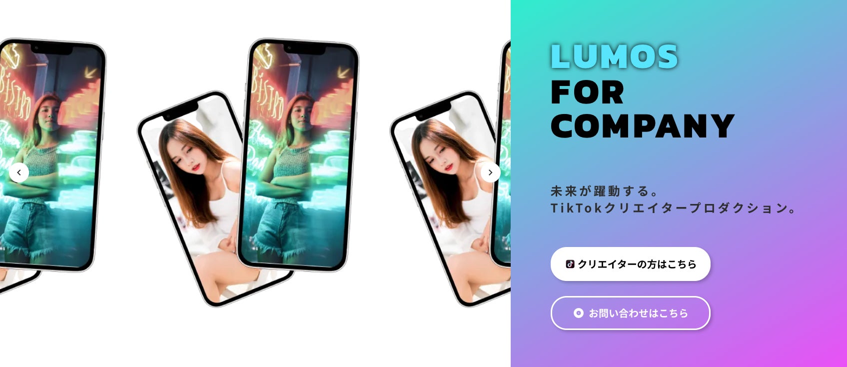 岩井駅前交流拠点 boccs（ボックス）2022年12月のお知らせ