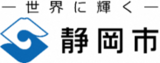 速水もこみち【頂！キッチン】熊本県・八代市名産の「ミニトマト」を使った絶品トマトパスタ
