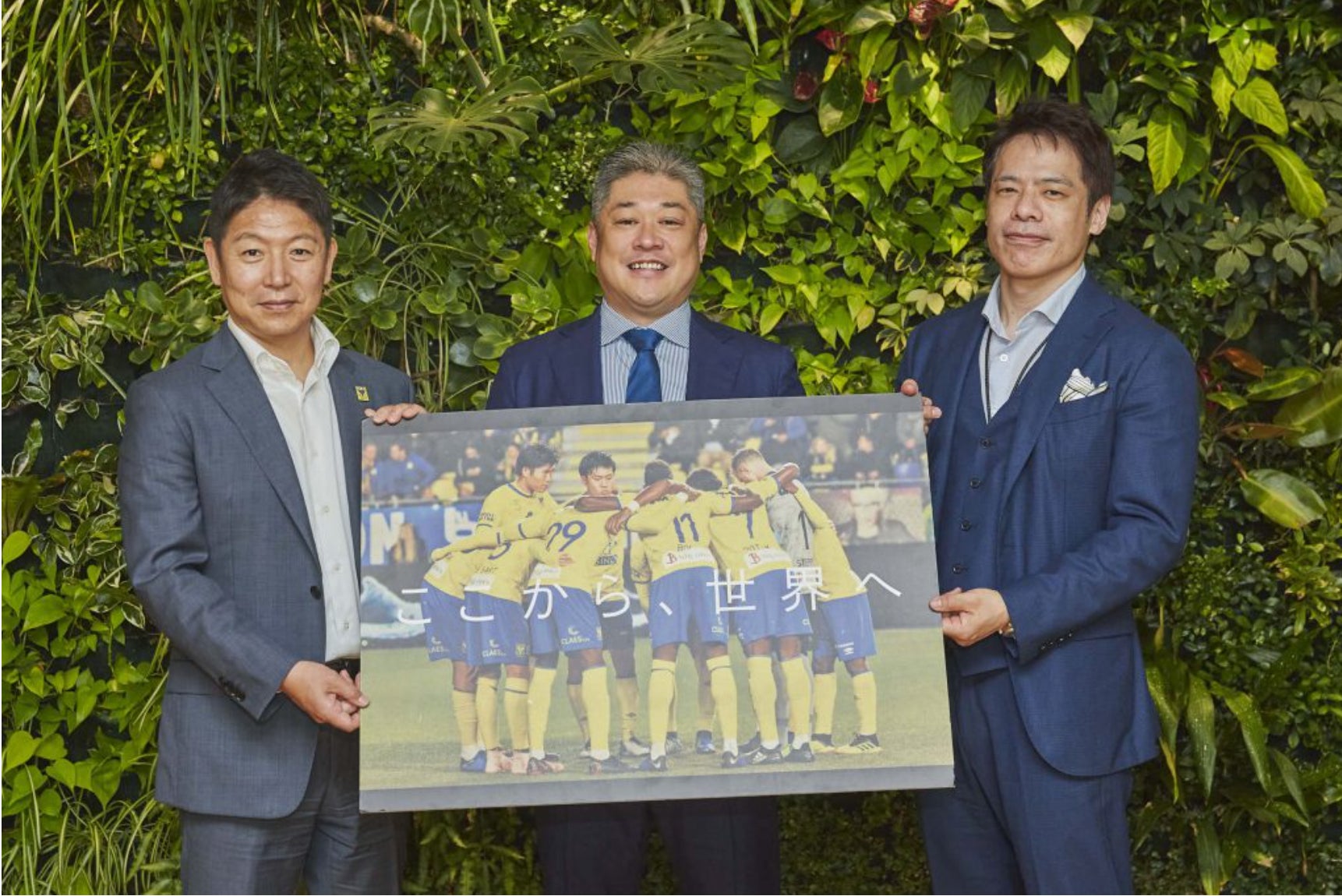 中高生対象 カンコー委員会6期生募集オーディション開催決定 モデルや商品開発の夢をかなえる一歩に挑戦できる アンバサダーはZ世代に人気の「もか」「高鶴桃羽」「折田涼夏」