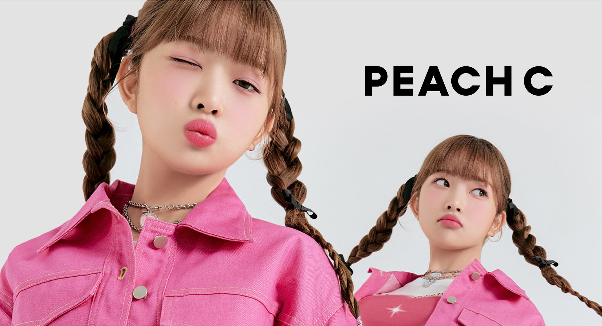 韓国アイドルグループ「IVE」のレイが、韓国発のスイートなコスメブランド「PEACH C」の新ミューズに決定！