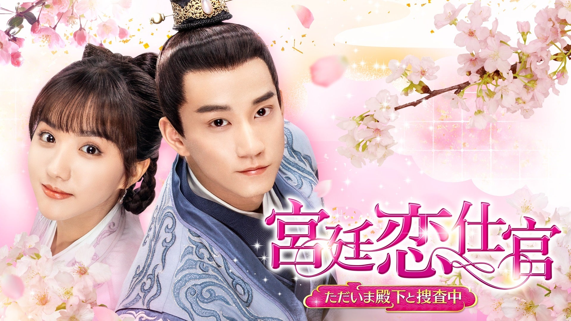 【騒音のない世界×ヴィレッジヴァンガード】～コラボグッズ発売決定！！～