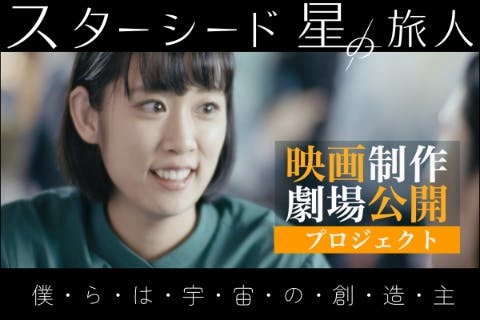 落ち着いたサウンドに心安らぐひと時、あなたに深い休息を。