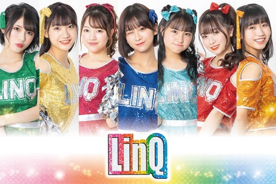 LinQ、新曲「Winter Magic」12/24配信リリース!　直販ストア限定・期間限定、スペシャル特典付きプレオーダー開始！～メンバーお手製「オリジナルスノードーム」が当たるキャンペーンも～