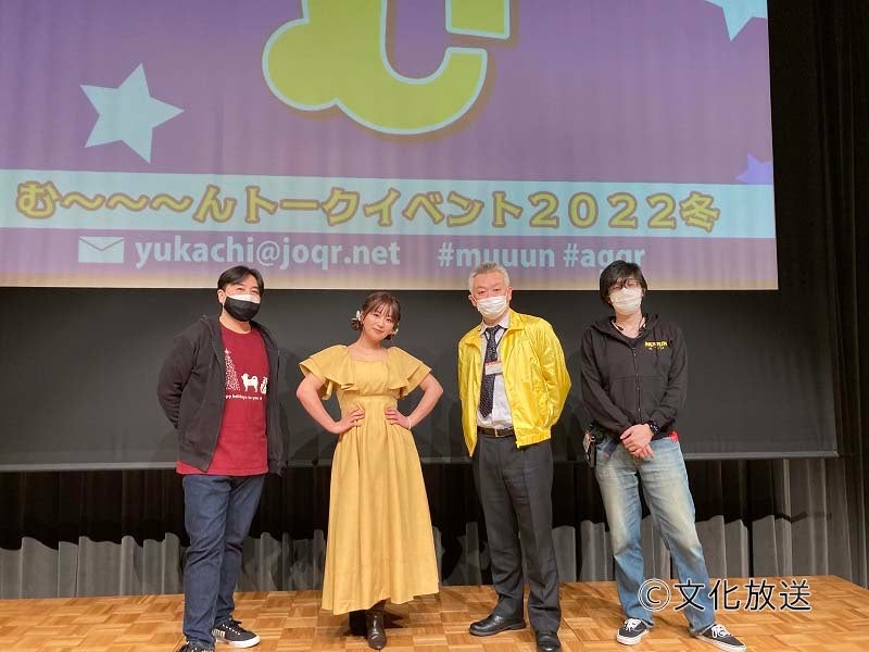 トヨタ・ABEMA
#世界にチャレンジ するアスリートの本質に迫る！トークショー開催。
元女子バスケ日本代表・三好南穂、アーチェリー日本代表・武藤弘樹、
元サッカー日本代表・太田宏介
世界を目指す練習方法や合宿での秘話、セカンドキャリアを語る