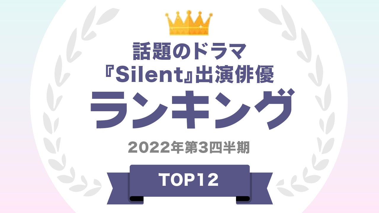 【ロッテオンラインショップ限定】「KPOPアーティストが一堂に会する国内最大級のフェスティバル」『KROSS vol.1-kpop masterz-』 ライブペアチケットが当たるキャンペーン  開催！