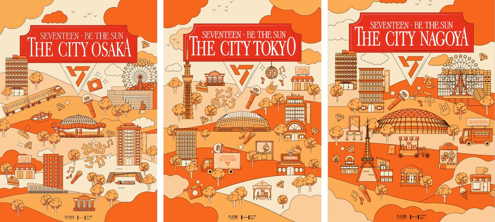 SEVENTEEN初の日本ドームツアーに合わせて史上最大規模・3都市連続で行われた“都市型コンサートプレイパーク”『THE CITY』プロジェクト、成功裏に閉幕！