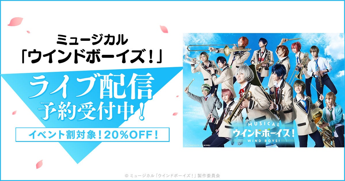 「めんたいラスク」×「TREASURE」コラボパッケージが新登場！
2022年12月12日(月)より数量限定で発売