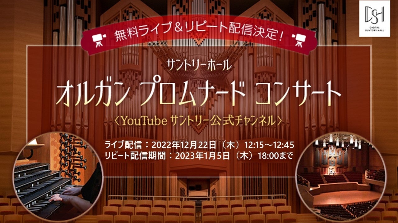 米ツアーへの最終関門！「LPGA女子ゴルフツアー 2023最終予選会 WEEK２」WOWOWで連日ライブ配信＆ダイジェストを放送！決戦前夜の日本勢インタビュー到着‼