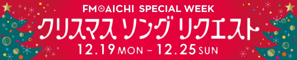 TIGET、ライブ・エンターテインメント業界専門WEBメディア『TIGET For Artists』を公開！大きな舞台を目指す方々へ成功のヒントをお届け